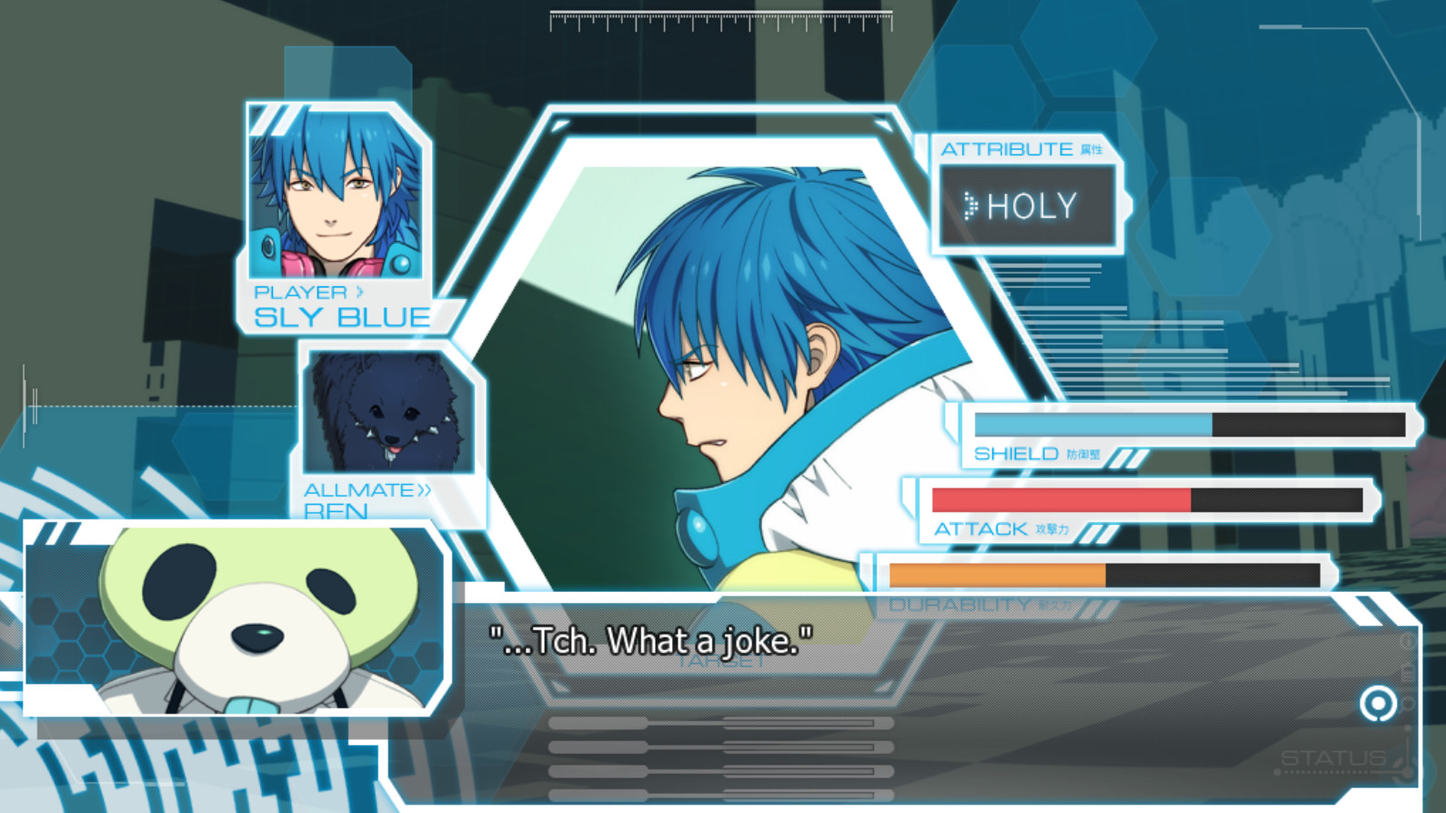 DRAMAtical Murder screenshot 8