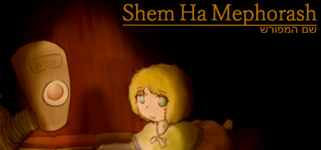 ShemHaMephorash Cover Image