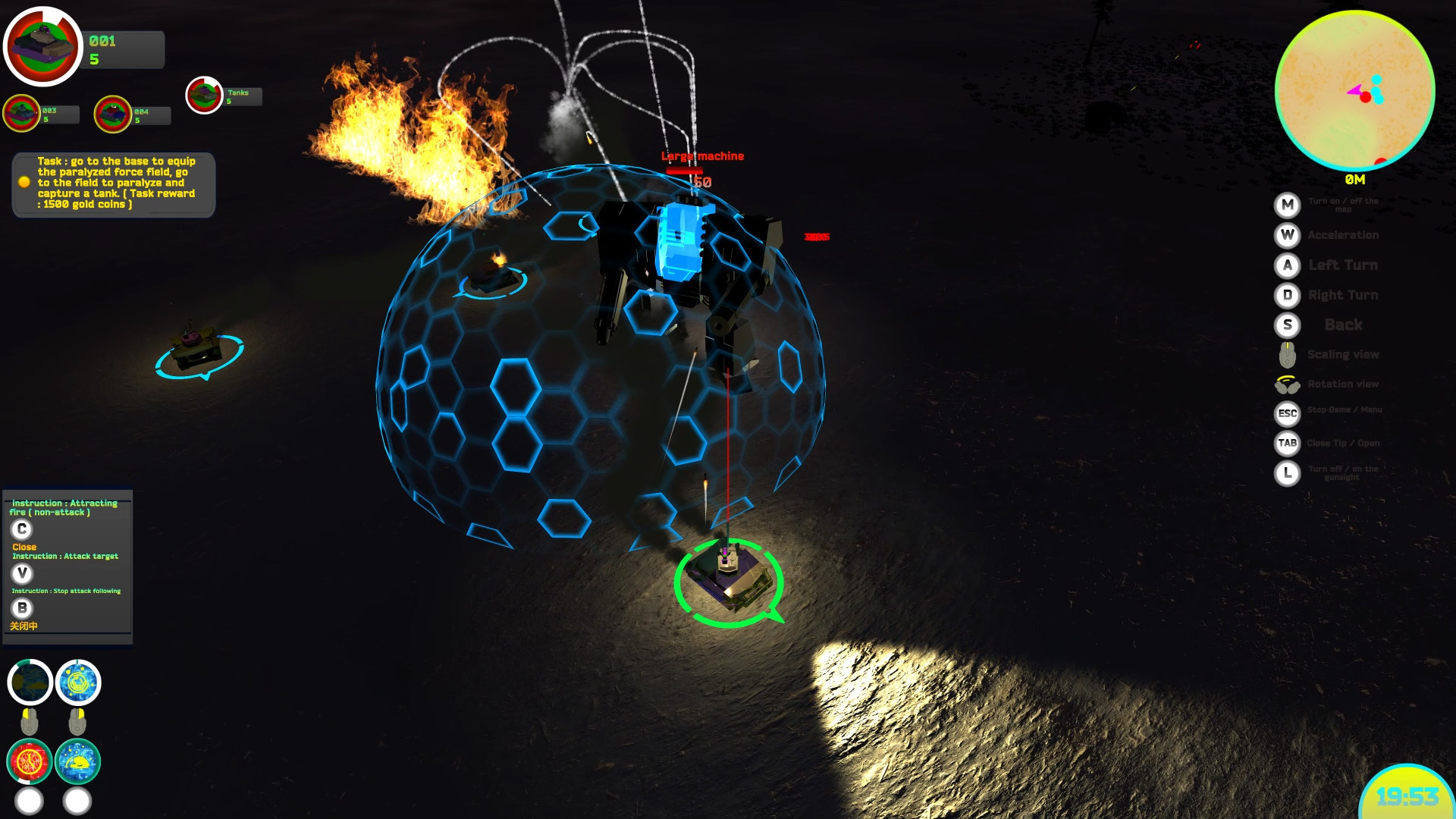 MECHA AND TANK FIGHTING screenshot 1
