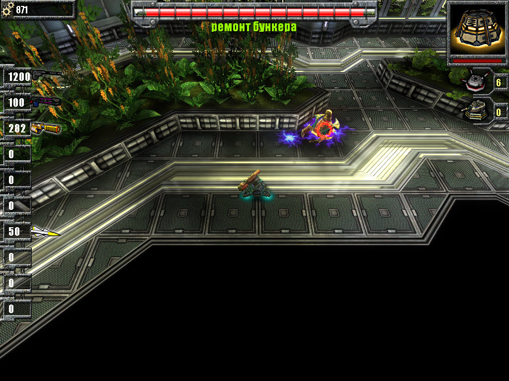 Critical Damage screenshot 8