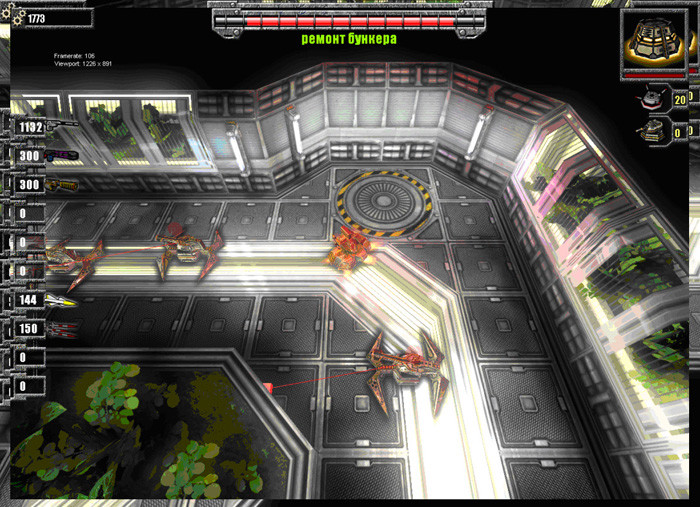 Critical Damage screenshot 6