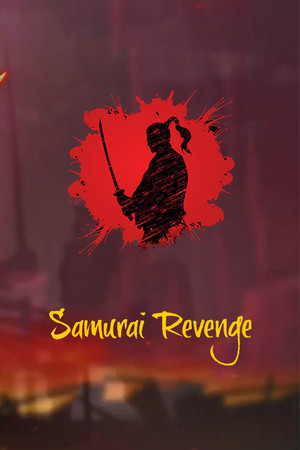 Samurai Revenge