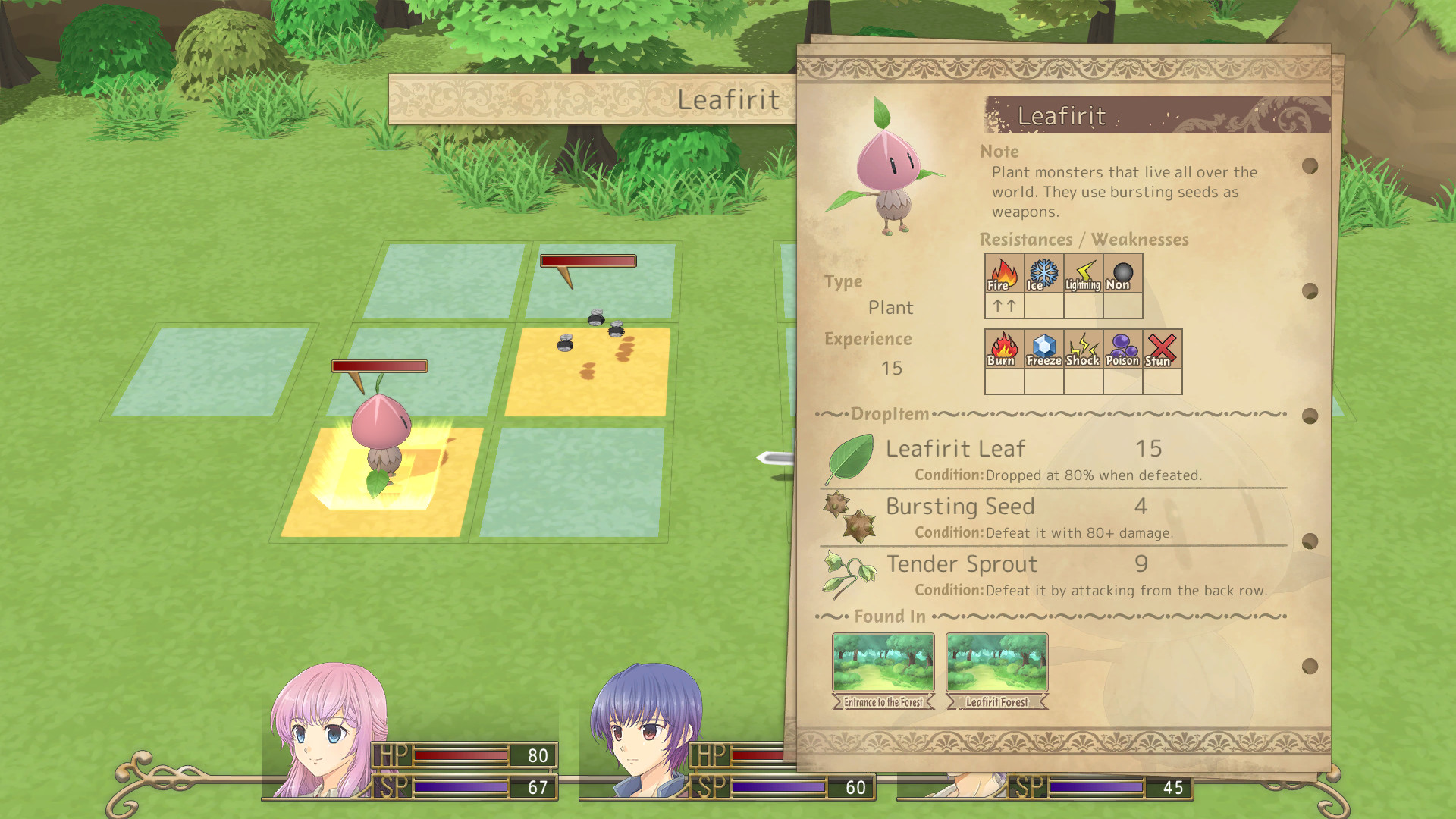 Faraway Qualia screenshot 7