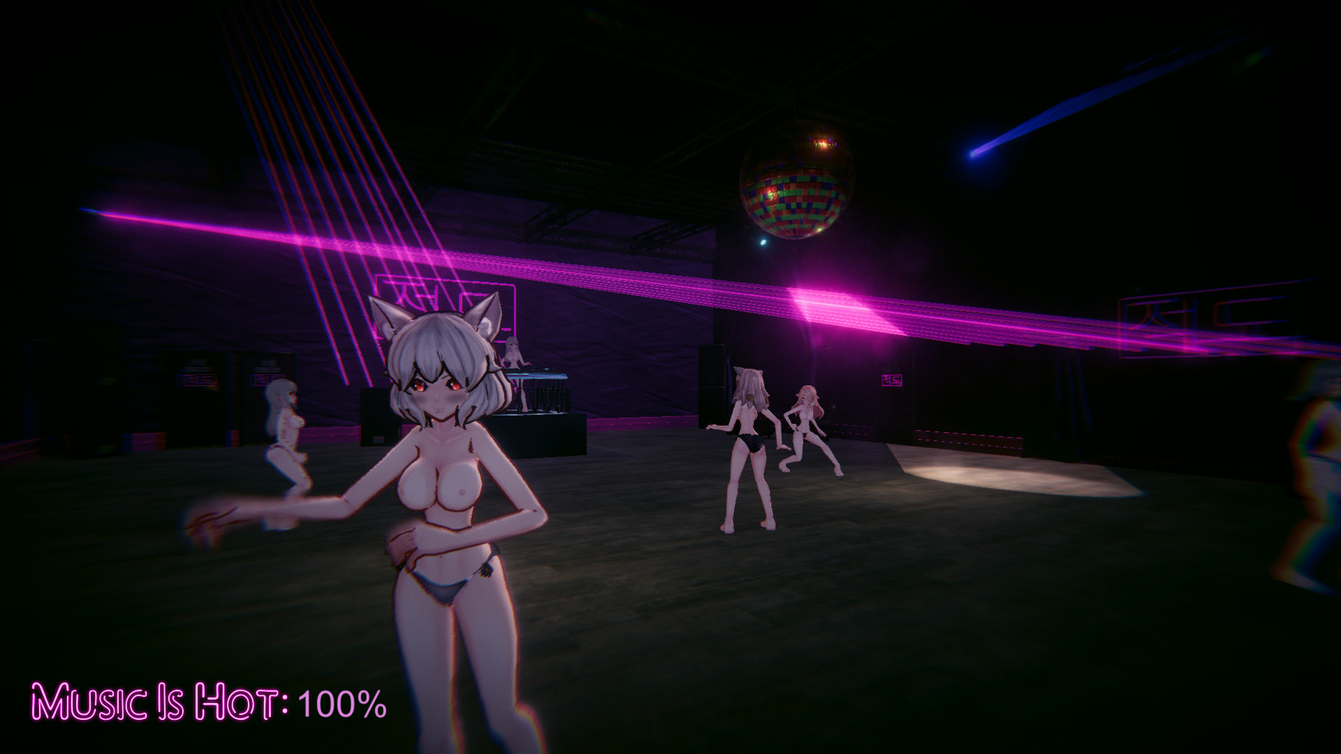Dance Waifu screenshot 9