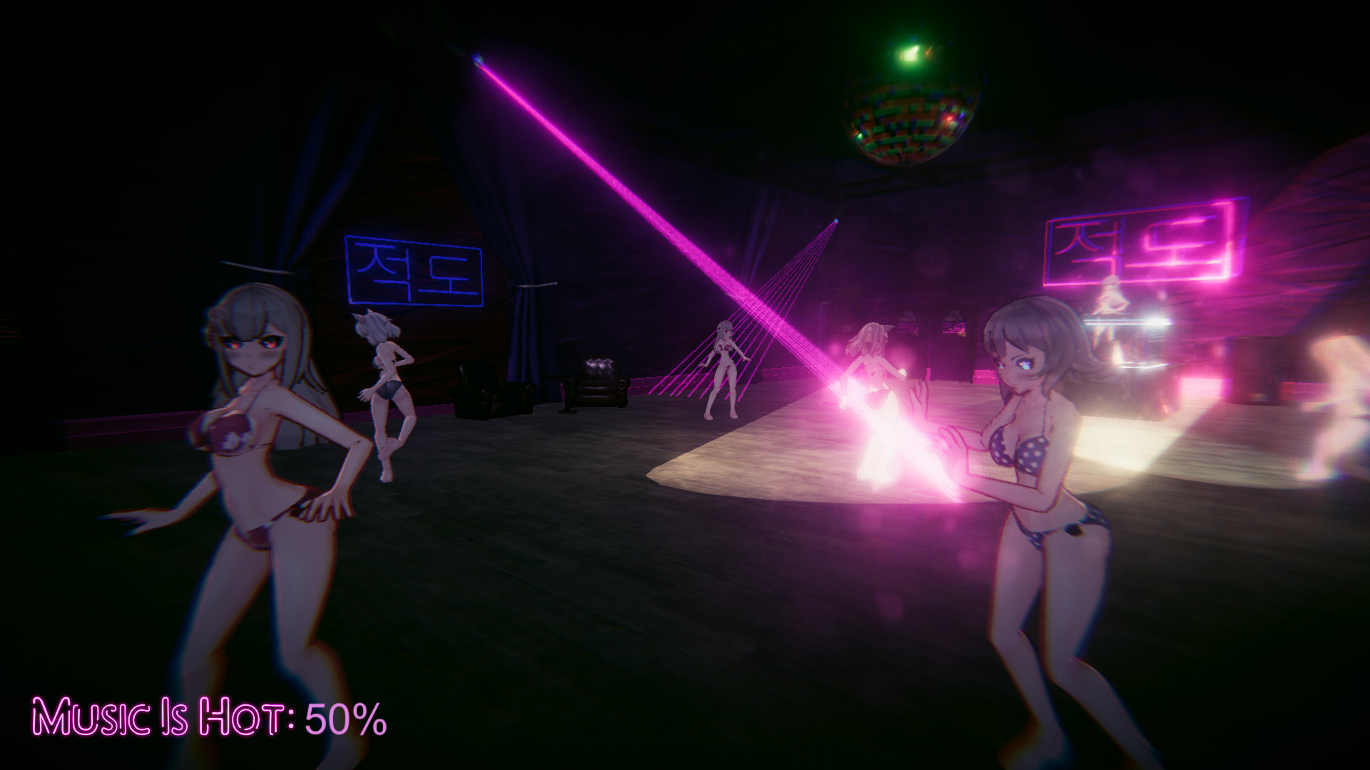 Dance Waifu screenshot 10