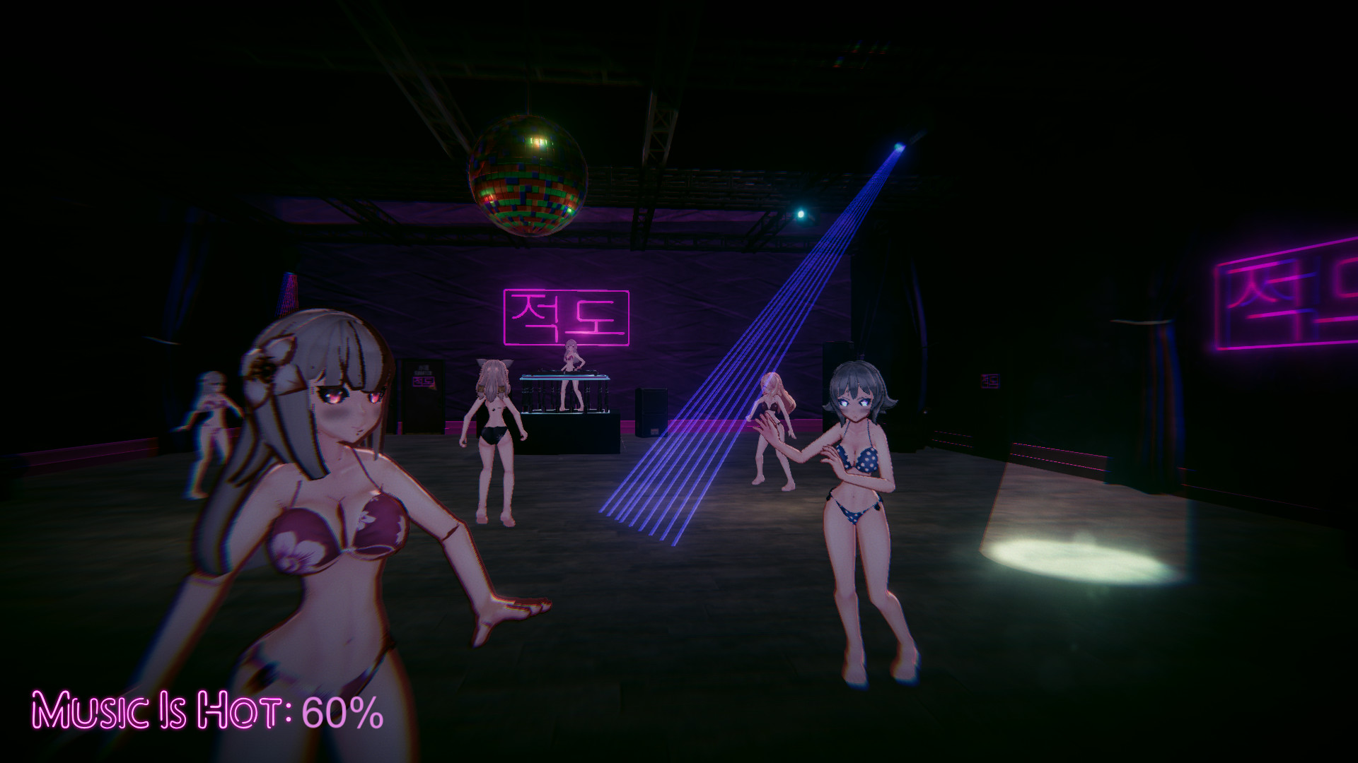Dance Waifu screenshot 8