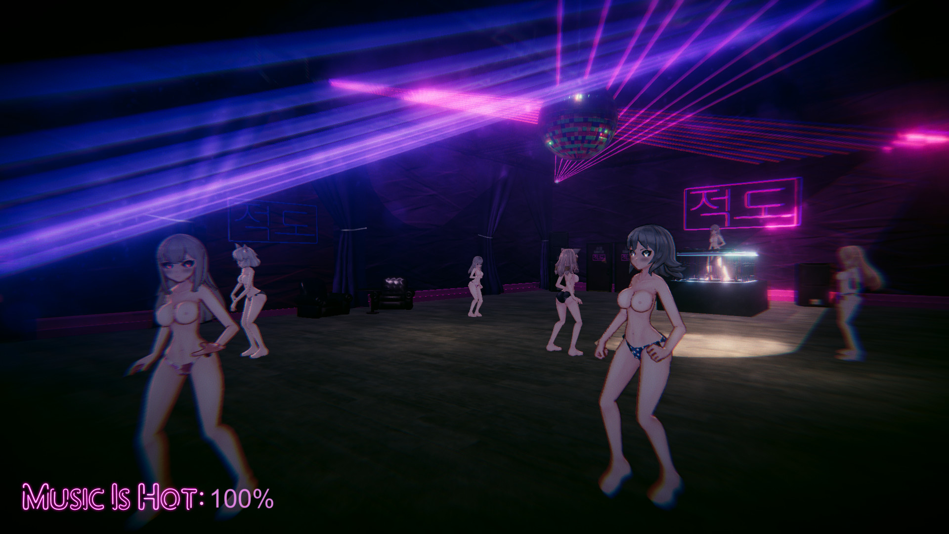 Dance Waifu screenshot 5