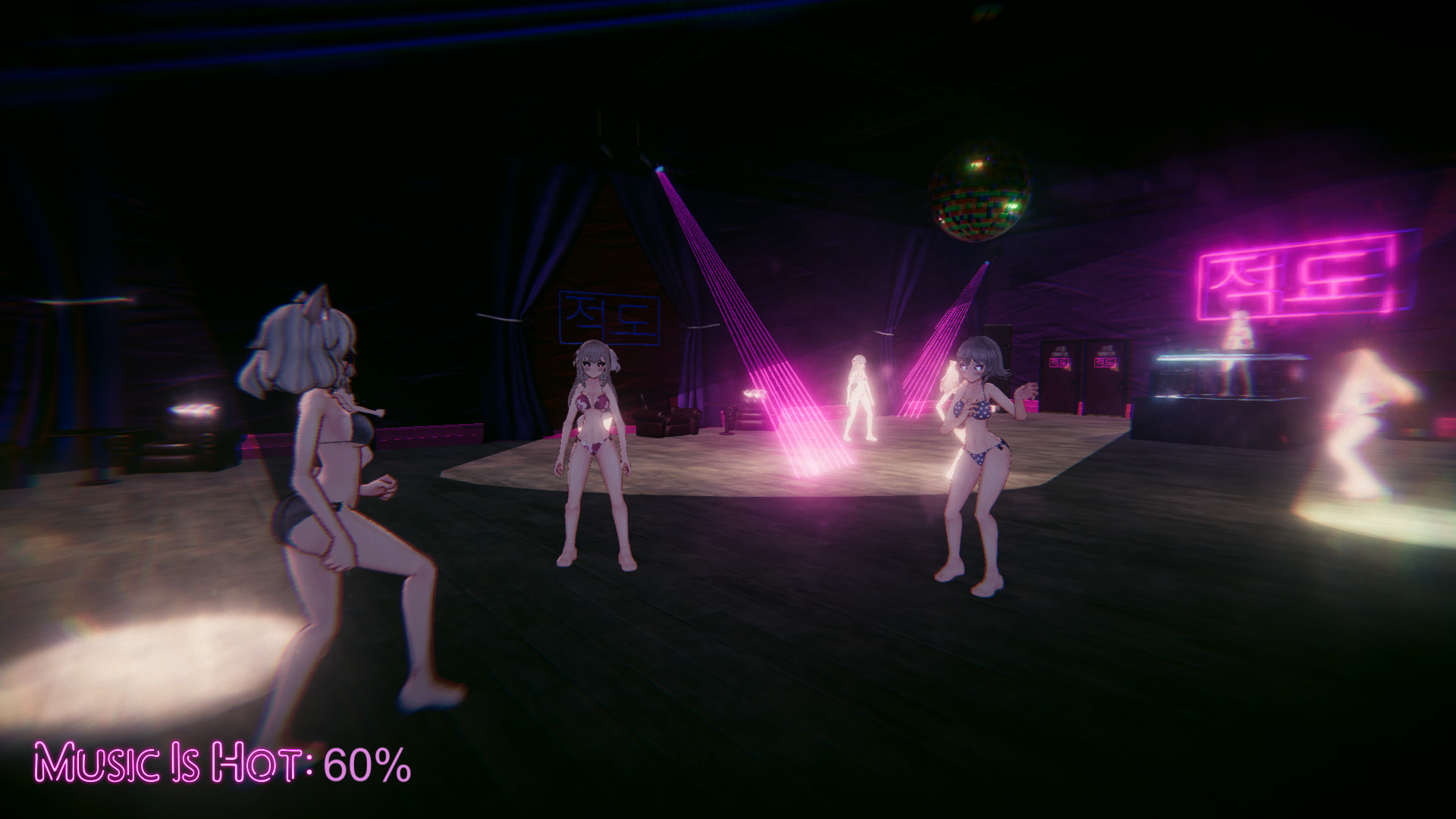 Dance Waifu screenshot 6