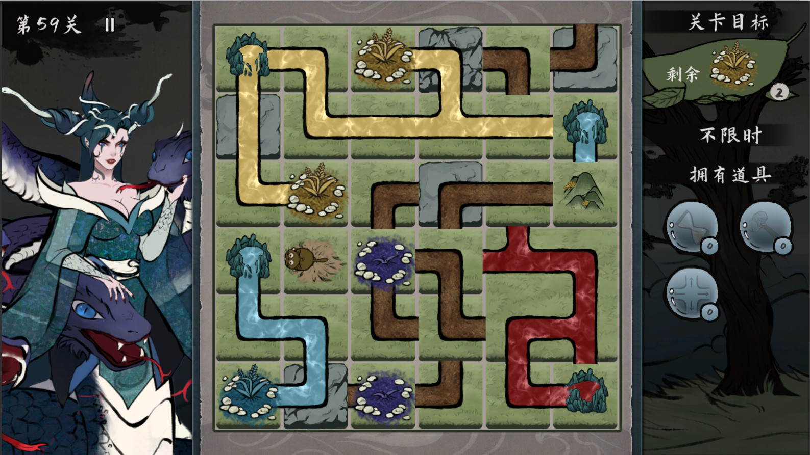 大禹治水 Flood Fighting Hero screenshot 6