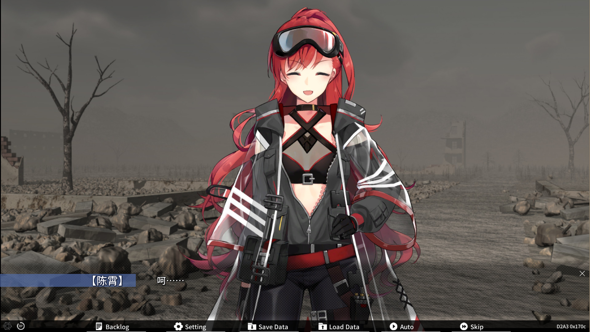 Diving Disorder-下潜症 screenshot 2