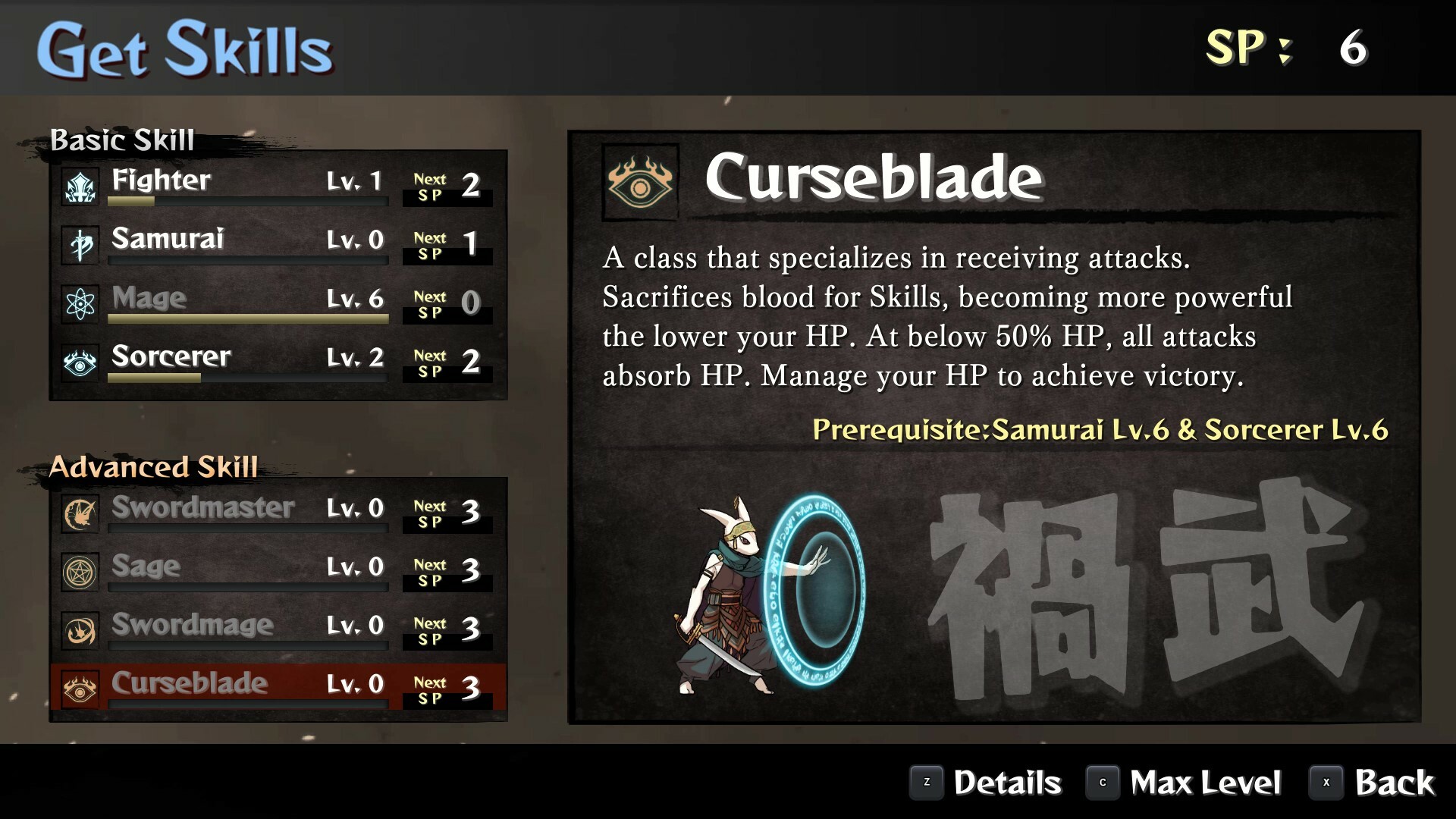 The Use of Life screenshot 6