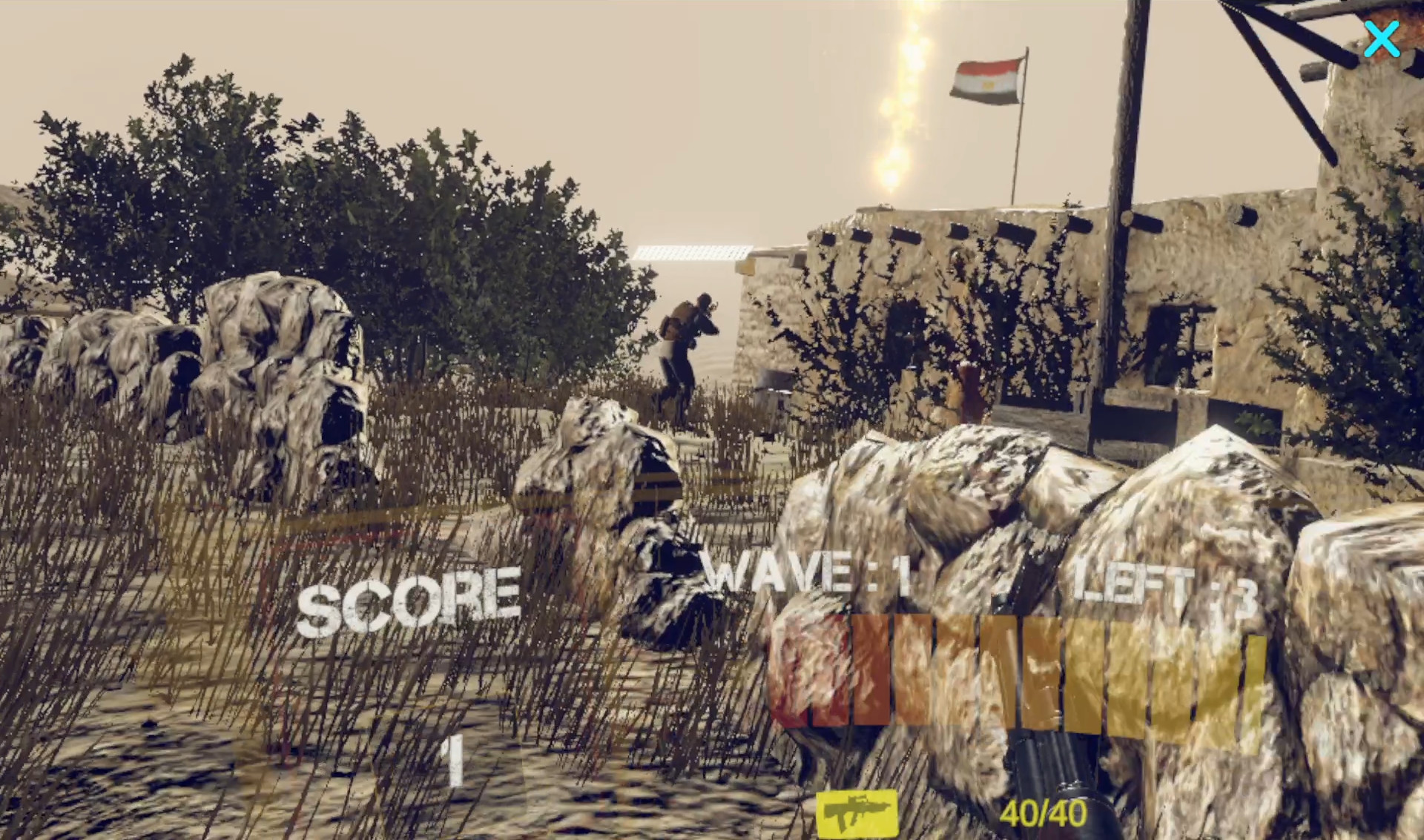 Seena screenshot 1