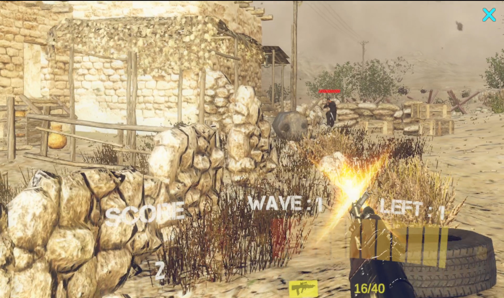 Seena screenshot 2