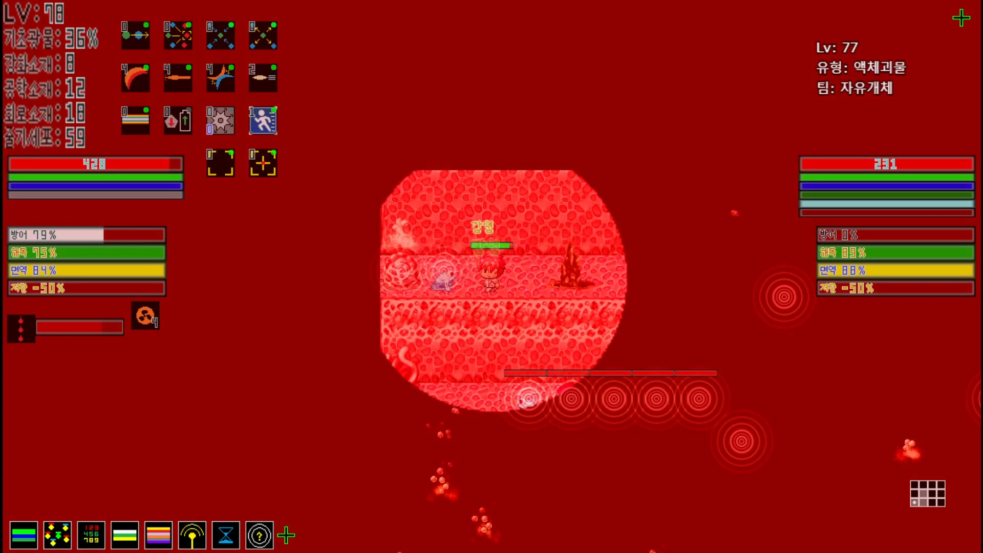 MultiMind Challengers screenshot 4
