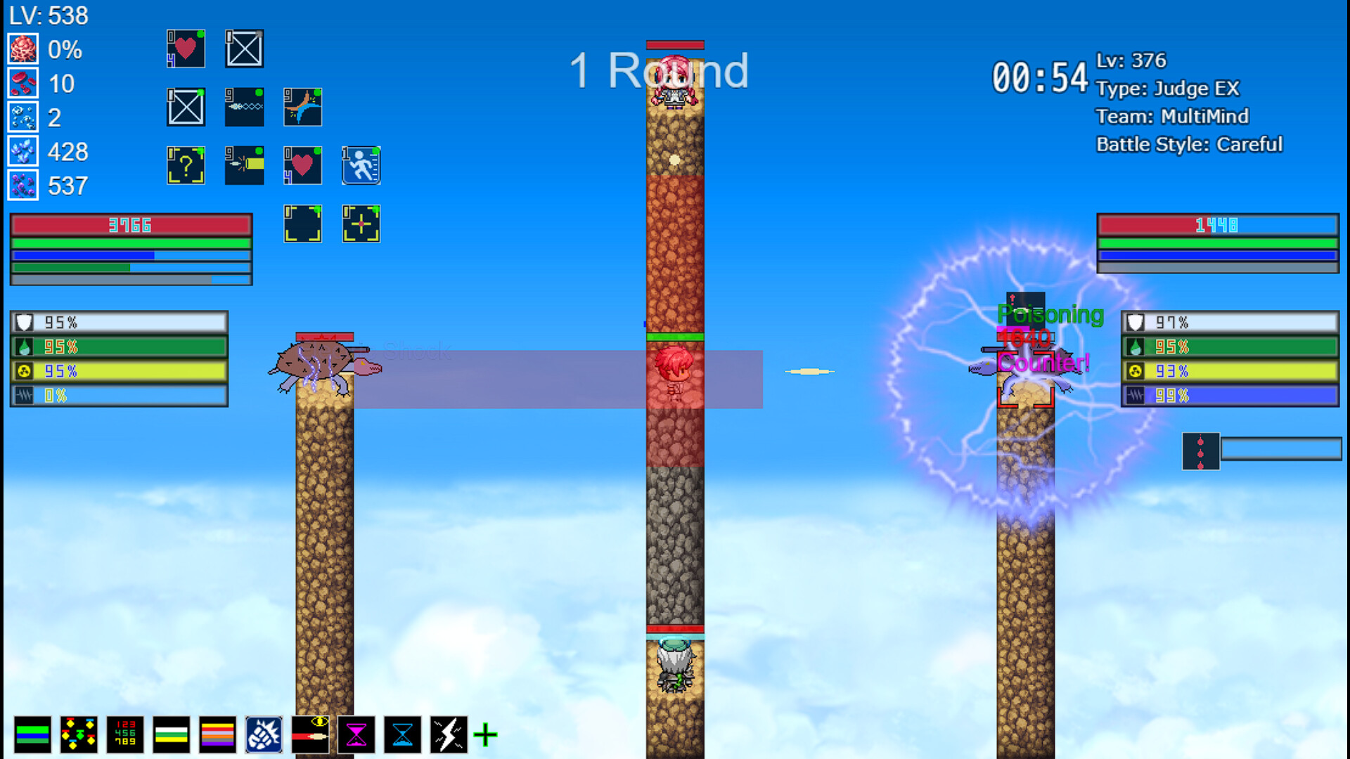 MultiMind Challengers screenshot 2