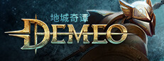 Demeo