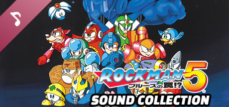Steam：ロックマン5 サウンドコレクション