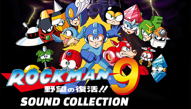 Steam：ロックマン9 サウンドコレクション