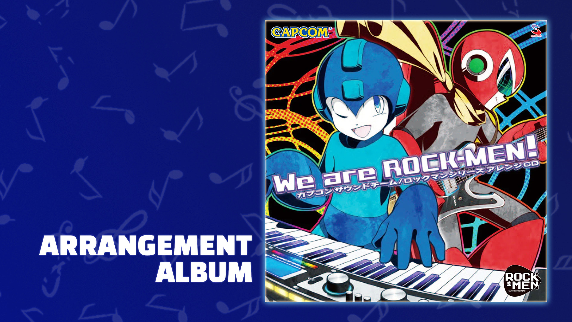 We are ROCK-MEN! screenshot 1