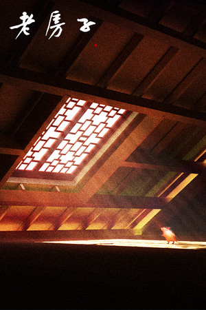 14db569f-82d0-b17f-63ef-dc3cae6f0777