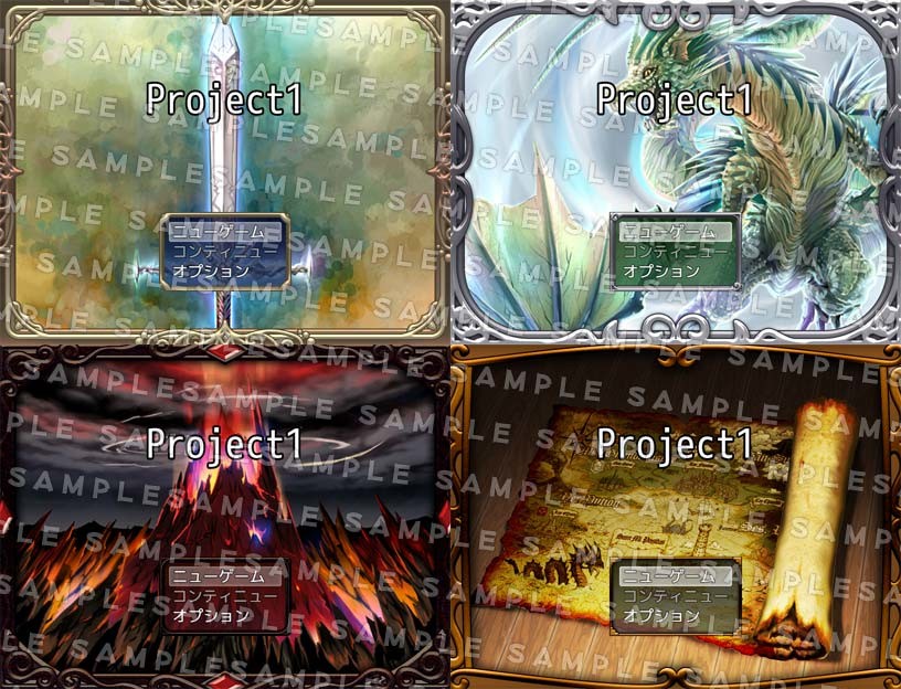 RPG Maker MV - Krachware User Interface Material FANTASY screenshot 3