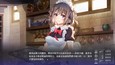 螢幕擷圖 #4