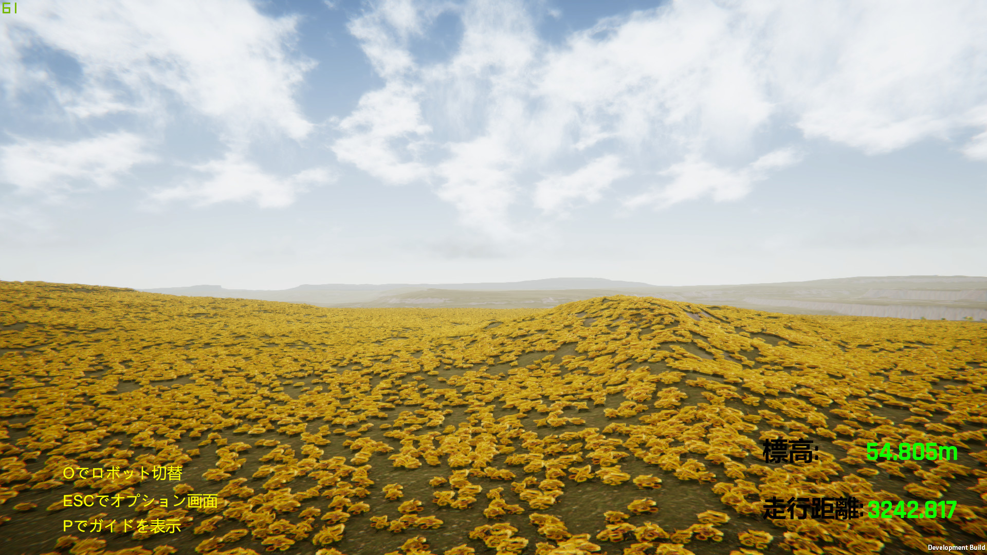 FutureKreate screenshot 26