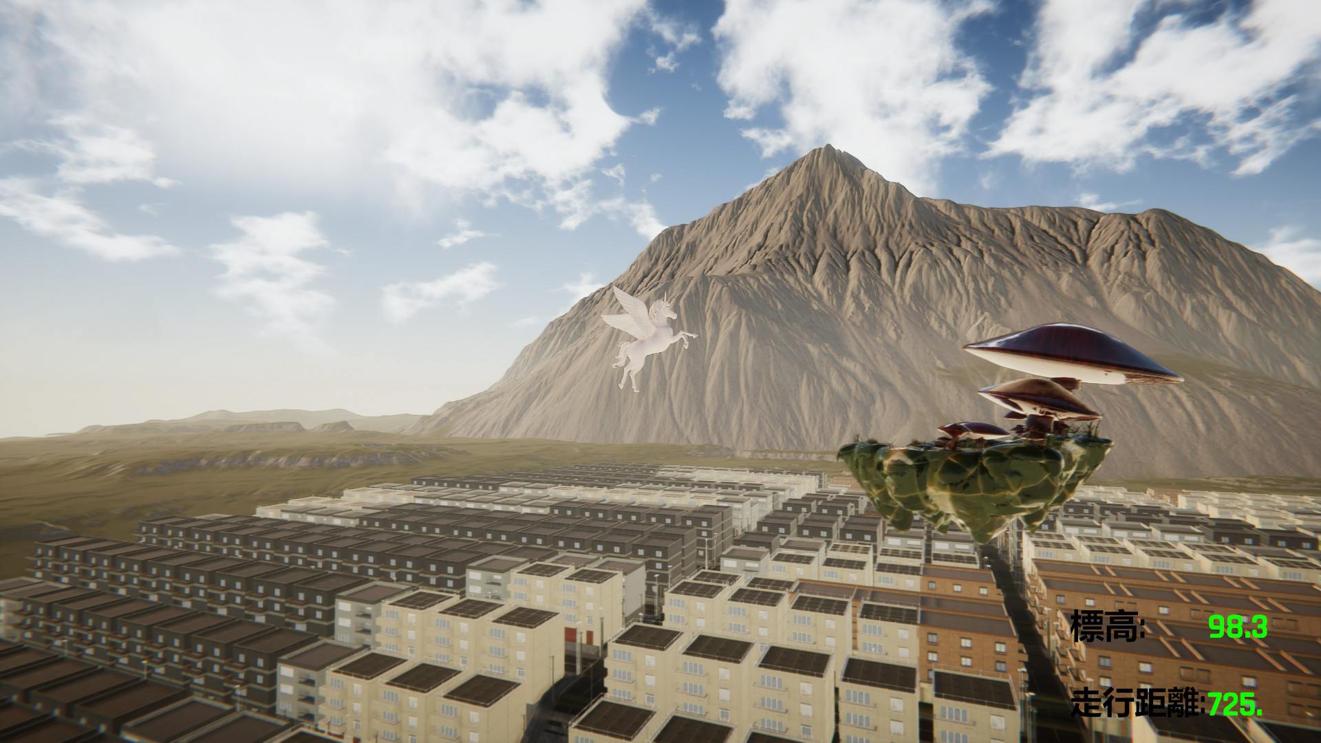FutureKreate screenshot 30