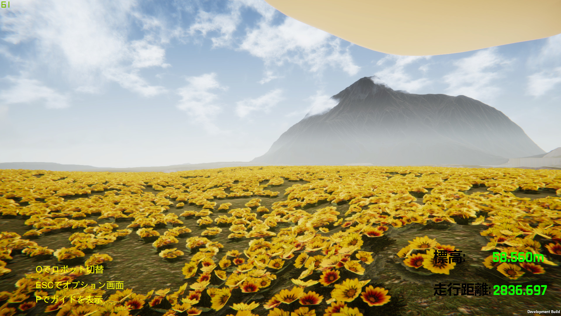 FutureKreate screenshot 28