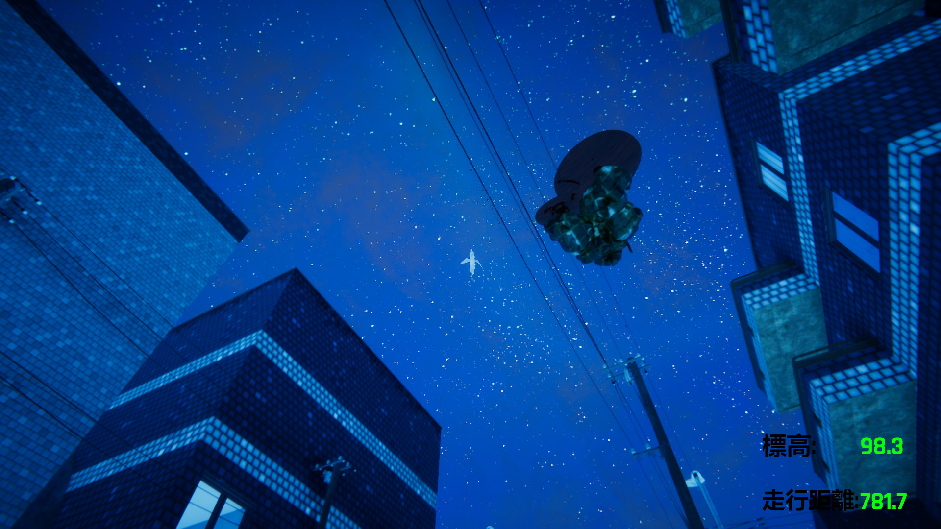 FutureKreate screenshot 31