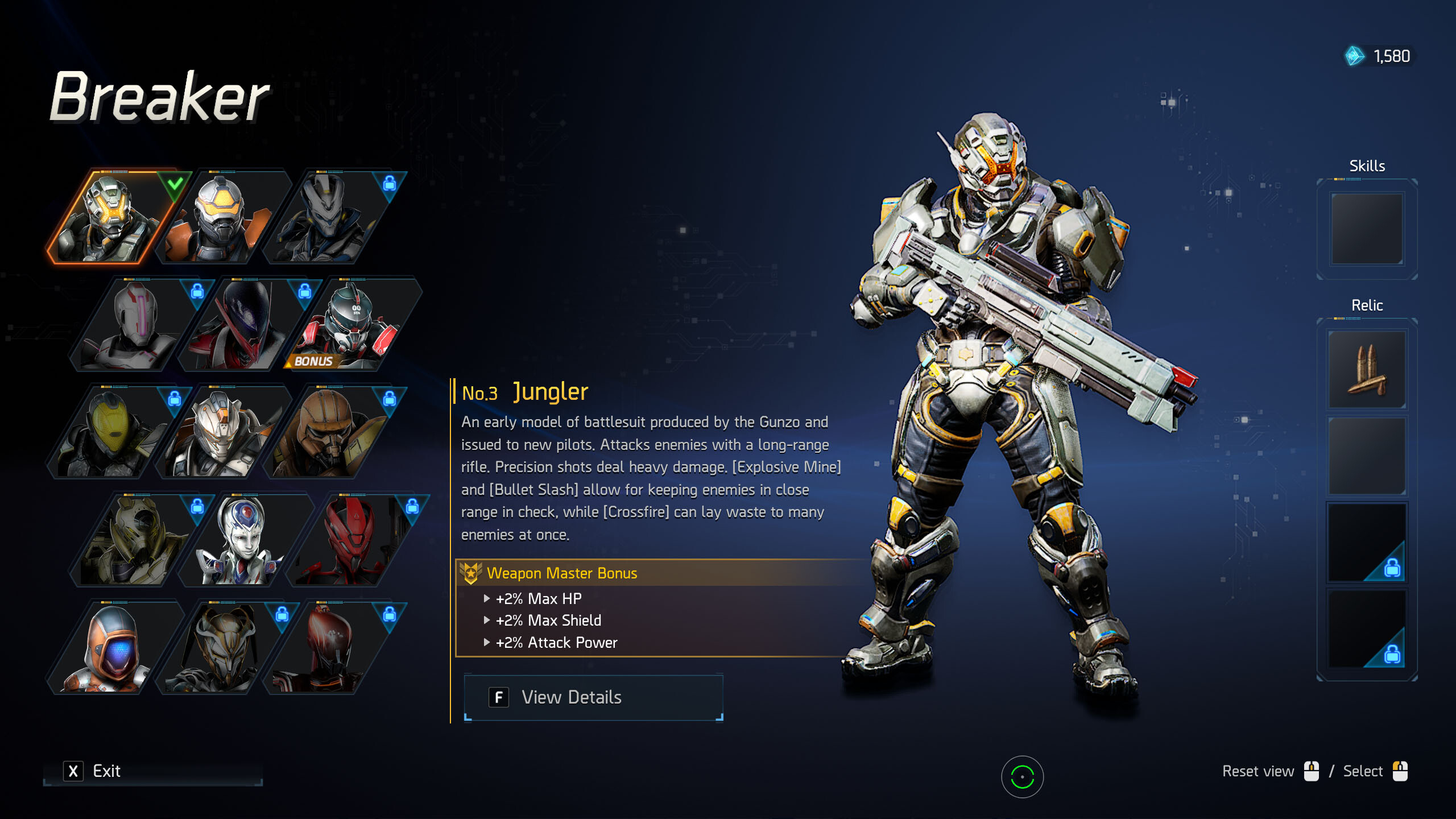 ANVIL screenshot 18