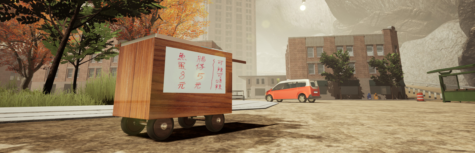 Carperation