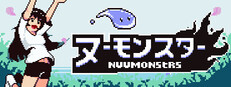 Nuumonsters