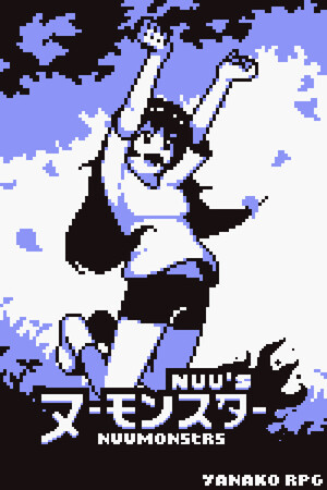 1da5ddeb-1e04-c0ae-e329-0b55f3049614