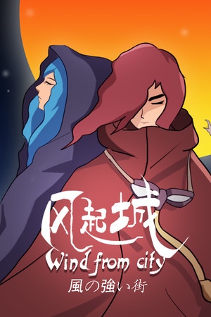 Wind from city