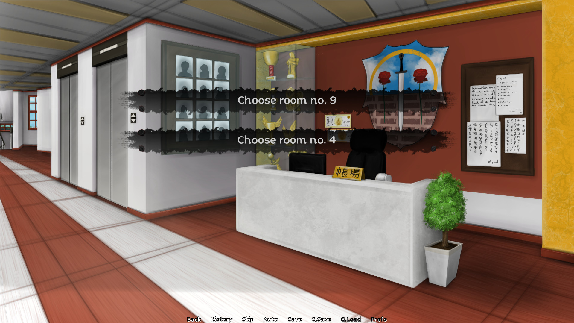 Eternal Secret screenshot 3