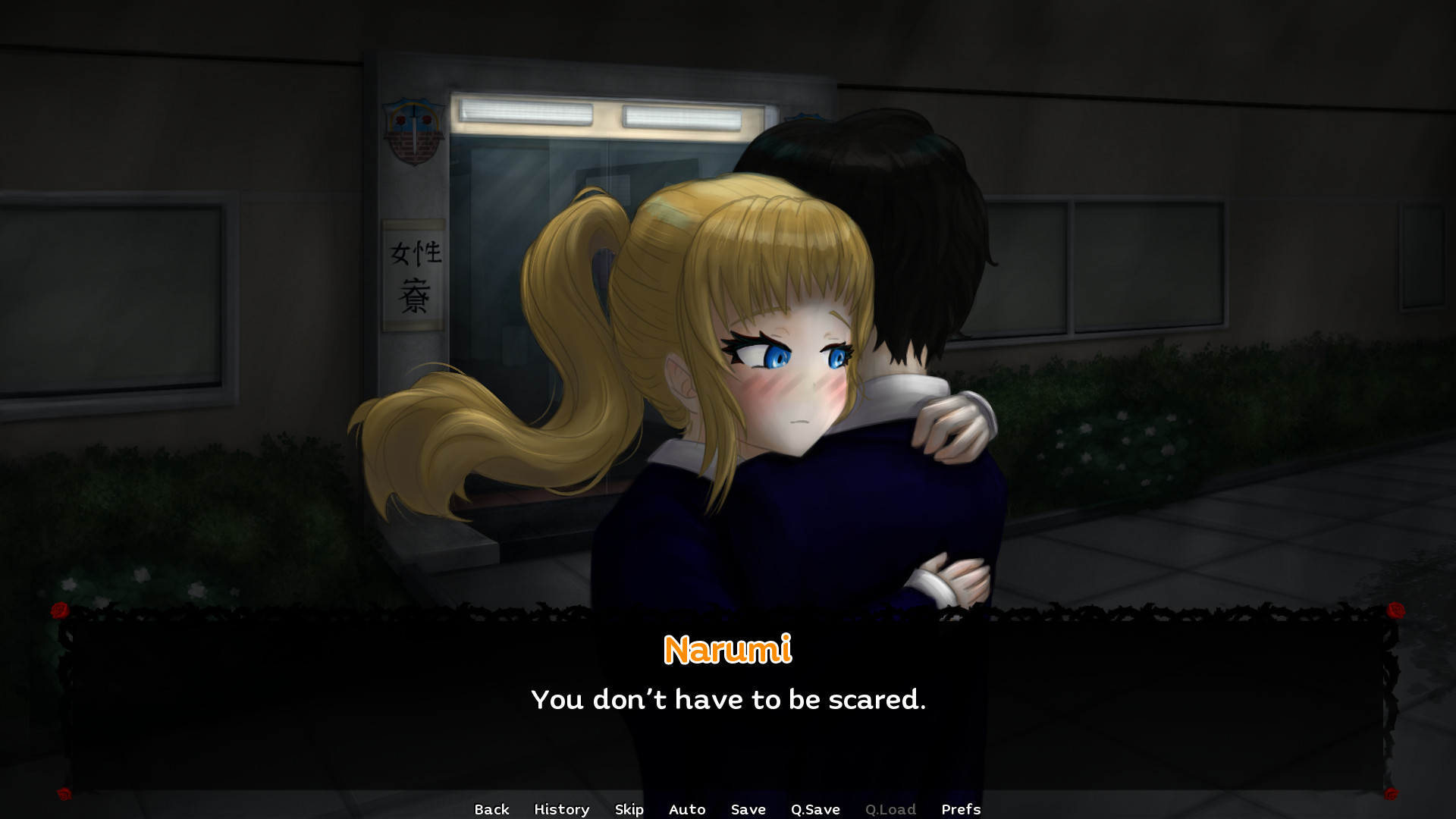Eternal Secret screenshot 1
