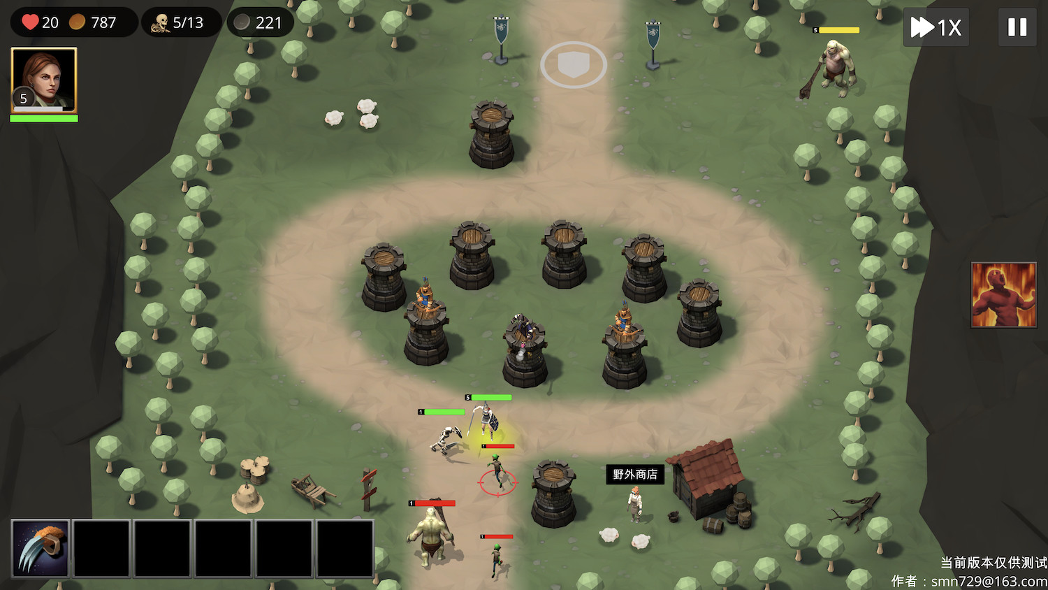 Tower Defense Hero - 塔防英雄 screenshot 2