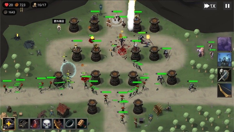 Tower Defense Hero - 塔防英雄 screenshot 3