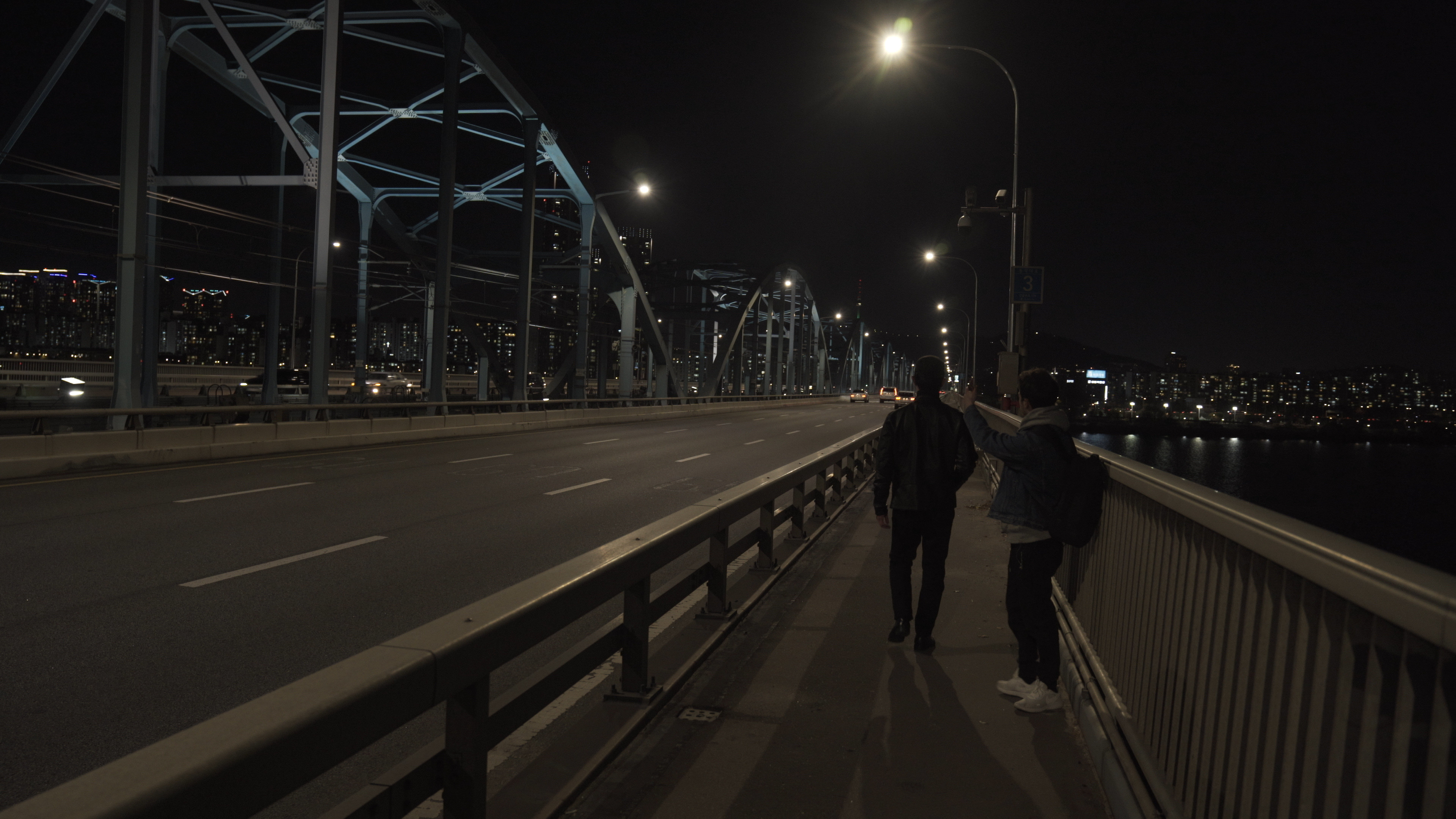Lost Angel screenshot 5