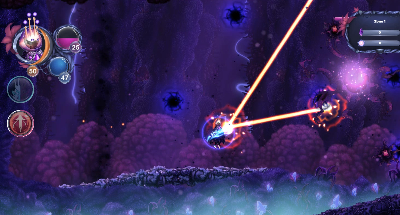 Mysterious screenshot 2
