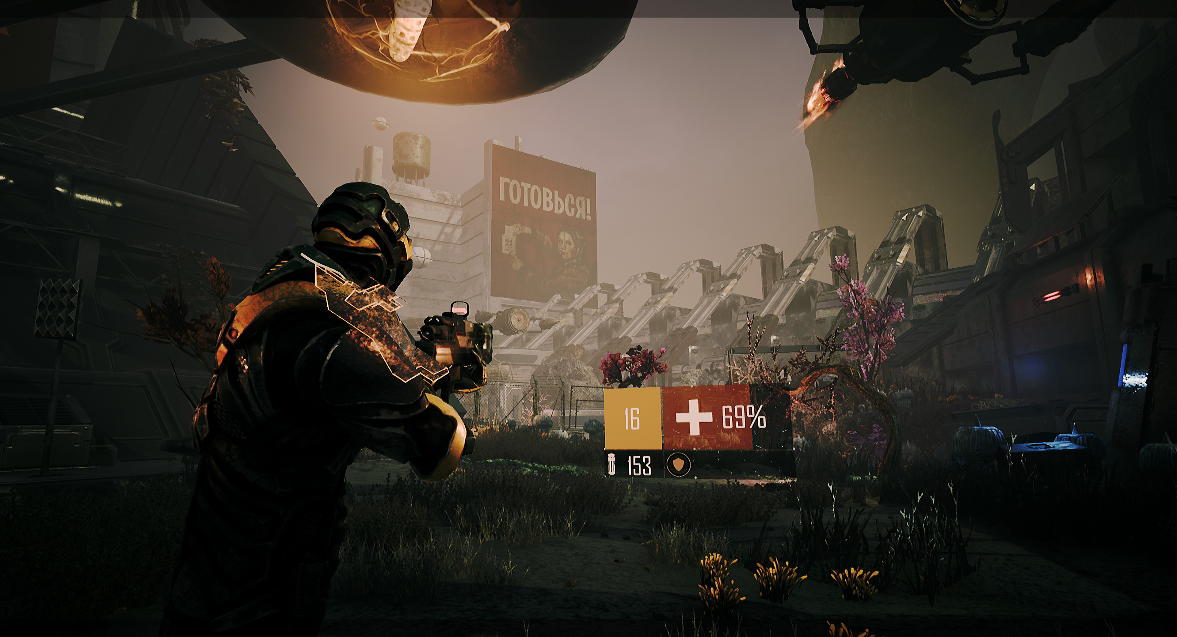 Orange Cast: Prologue screenshot 1