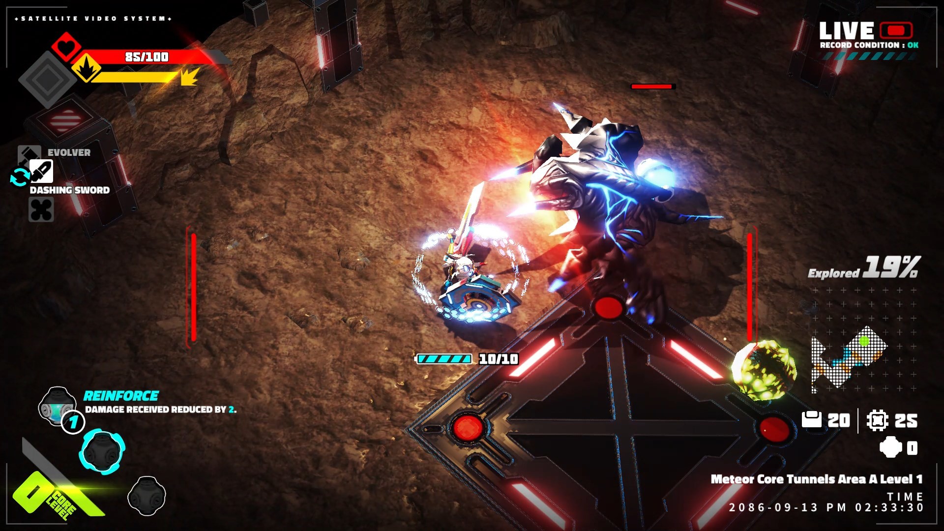 METALLIC CHILD screenshot 7