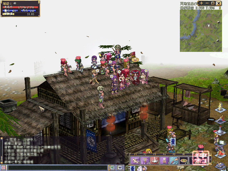 God Sword screenshot 9