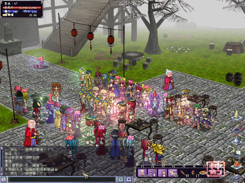 God Sword screenshot 11
