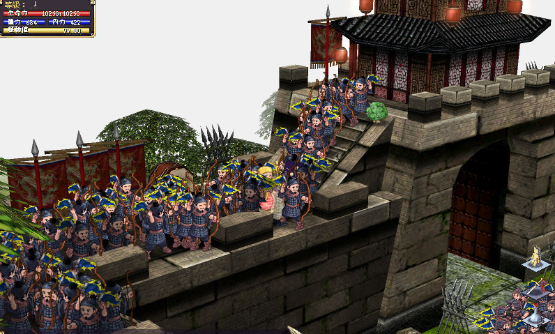 God Sword screenshot 14