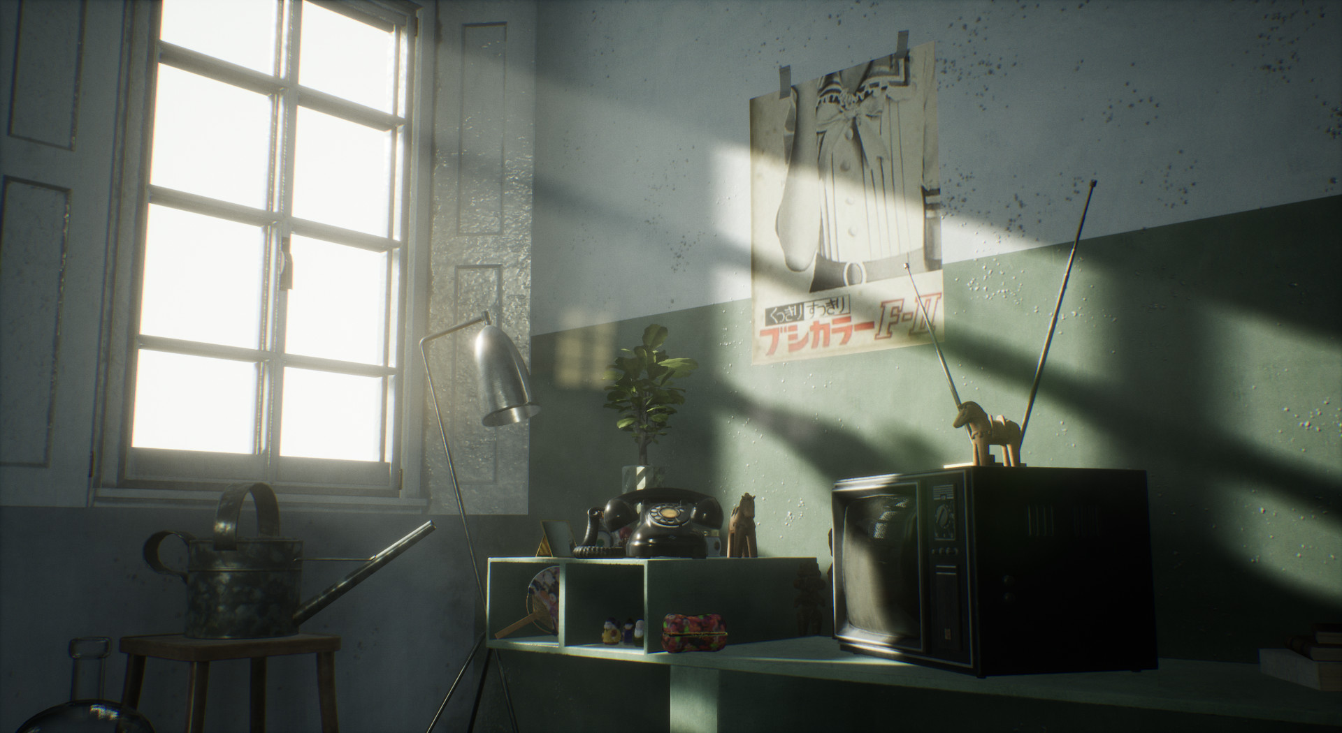 Dying 1983 screenshot 6
