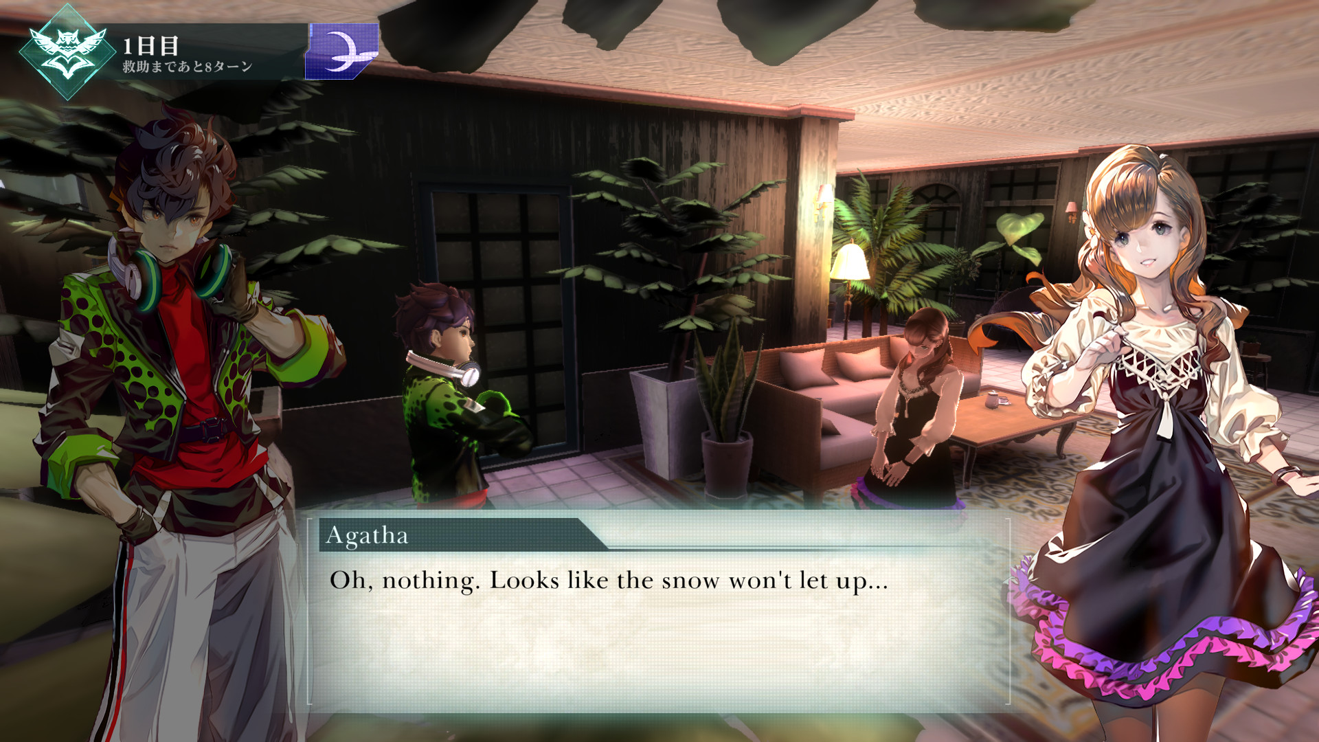 CRIMESIGHT screenshot 3