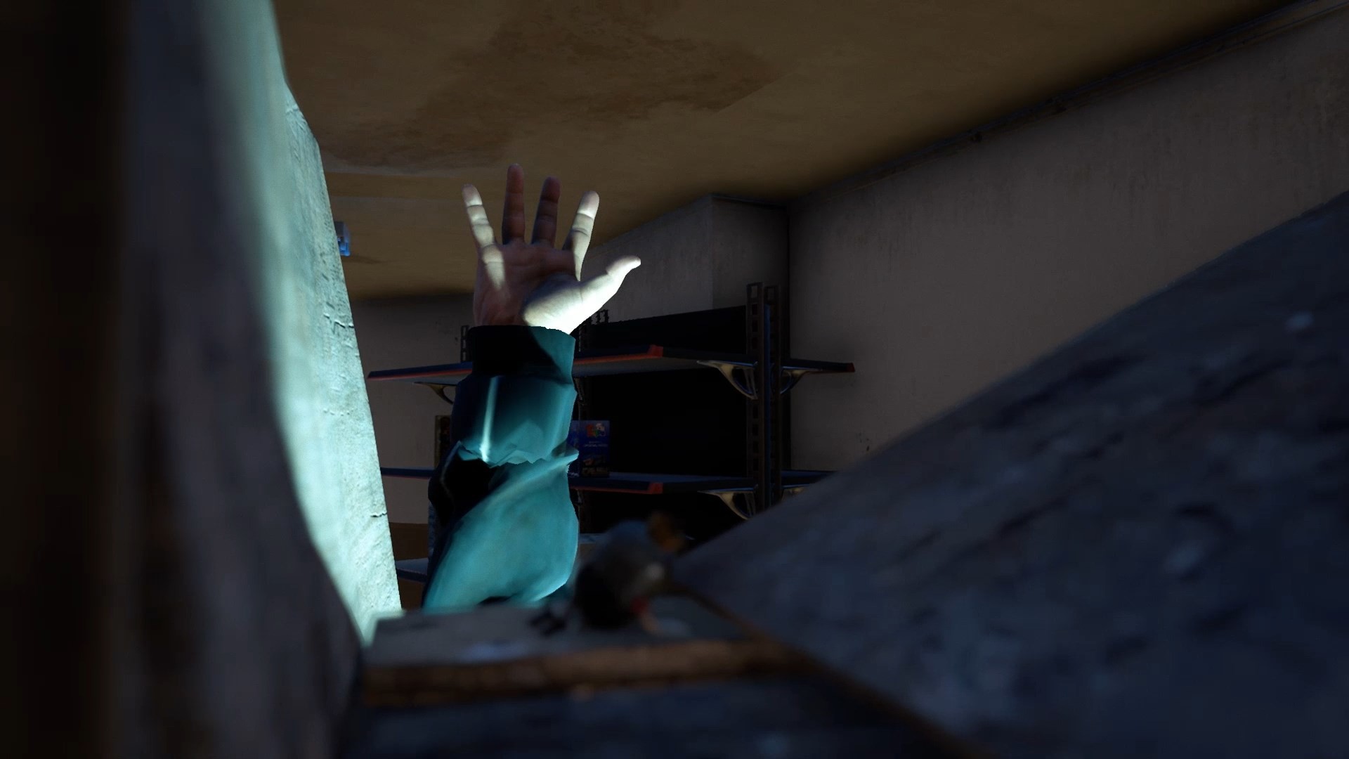 KEEP OUT screenshot 1