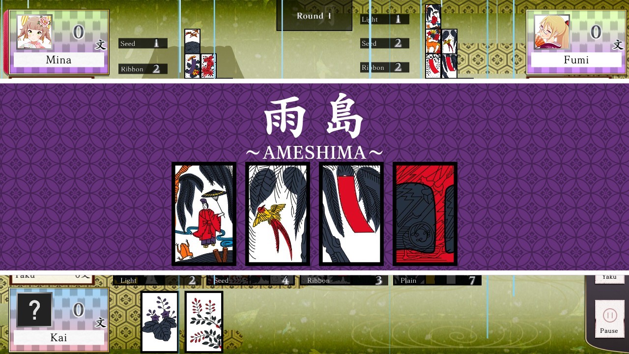 Koi-Koi Japan : Hana-Awase Rule Add-On screenshot 12